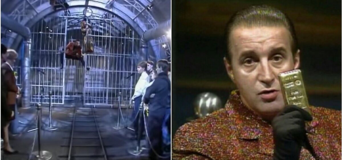 Золотая лихорадка, 1997г.