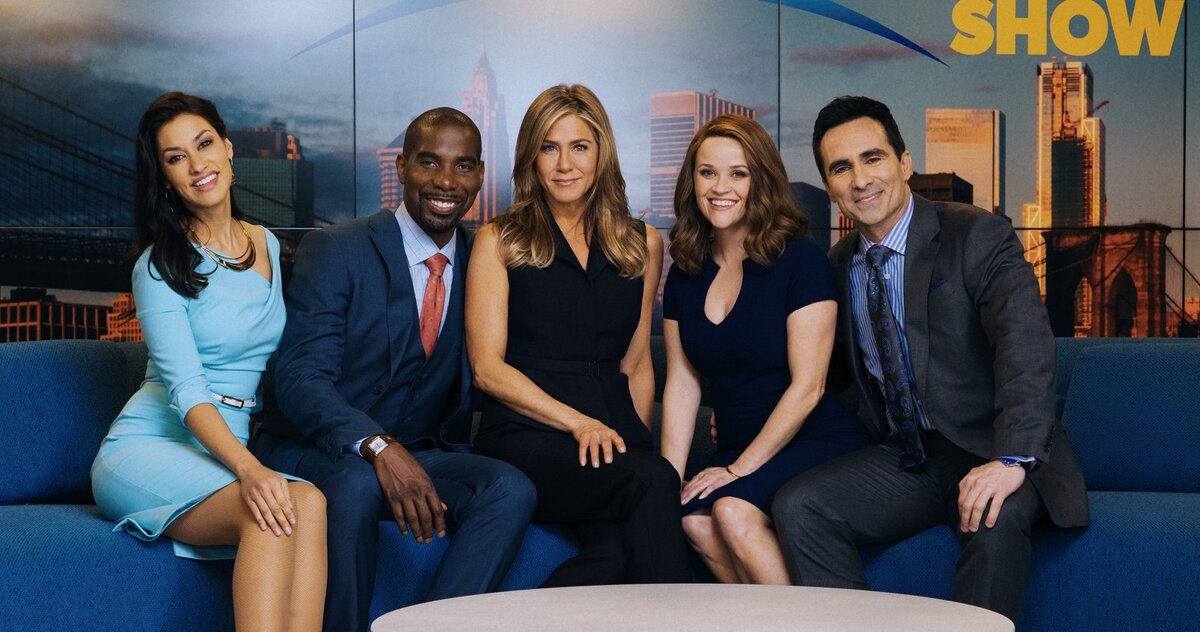 Идеальные ведущие идеального шоу в неидеально мире, жаждущем скандалов.  