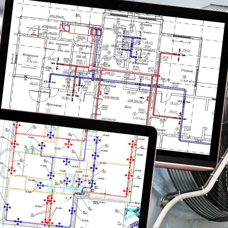 Проектирование систем вентиляции и кондиционирования