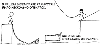 изображение из открытых источников