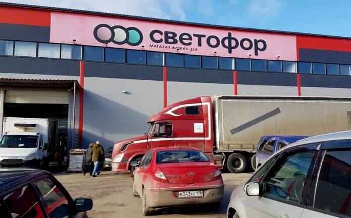 Светофор Санкт-Петербург