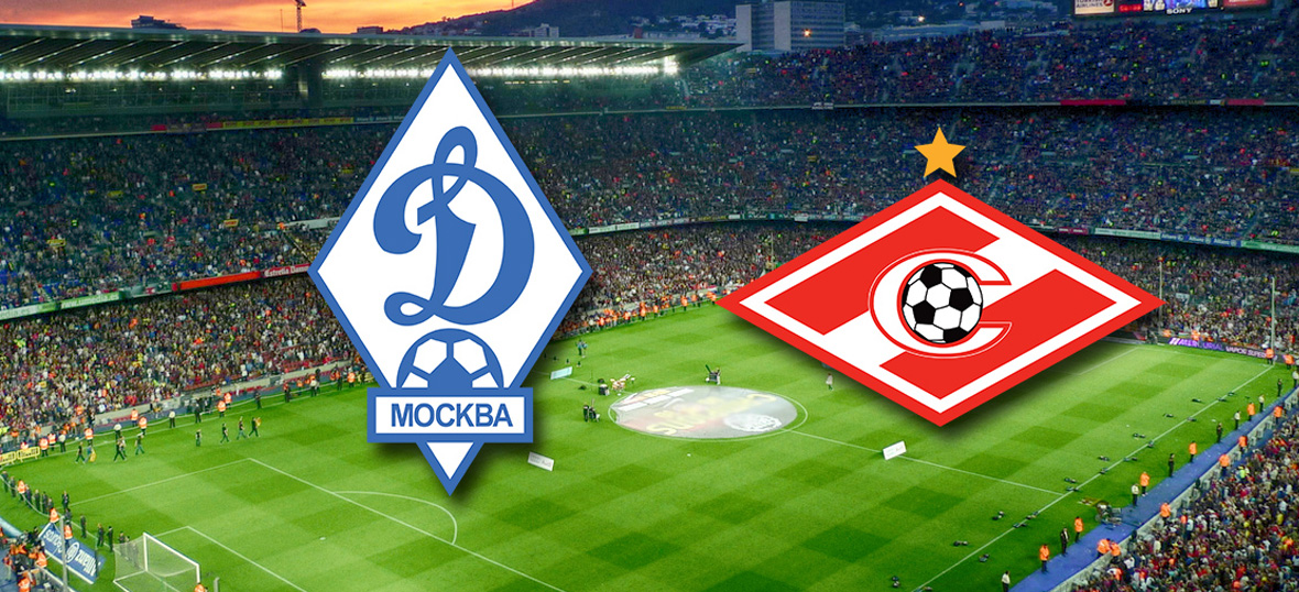 29 февраля 2020, суббота. 16:30 МСК