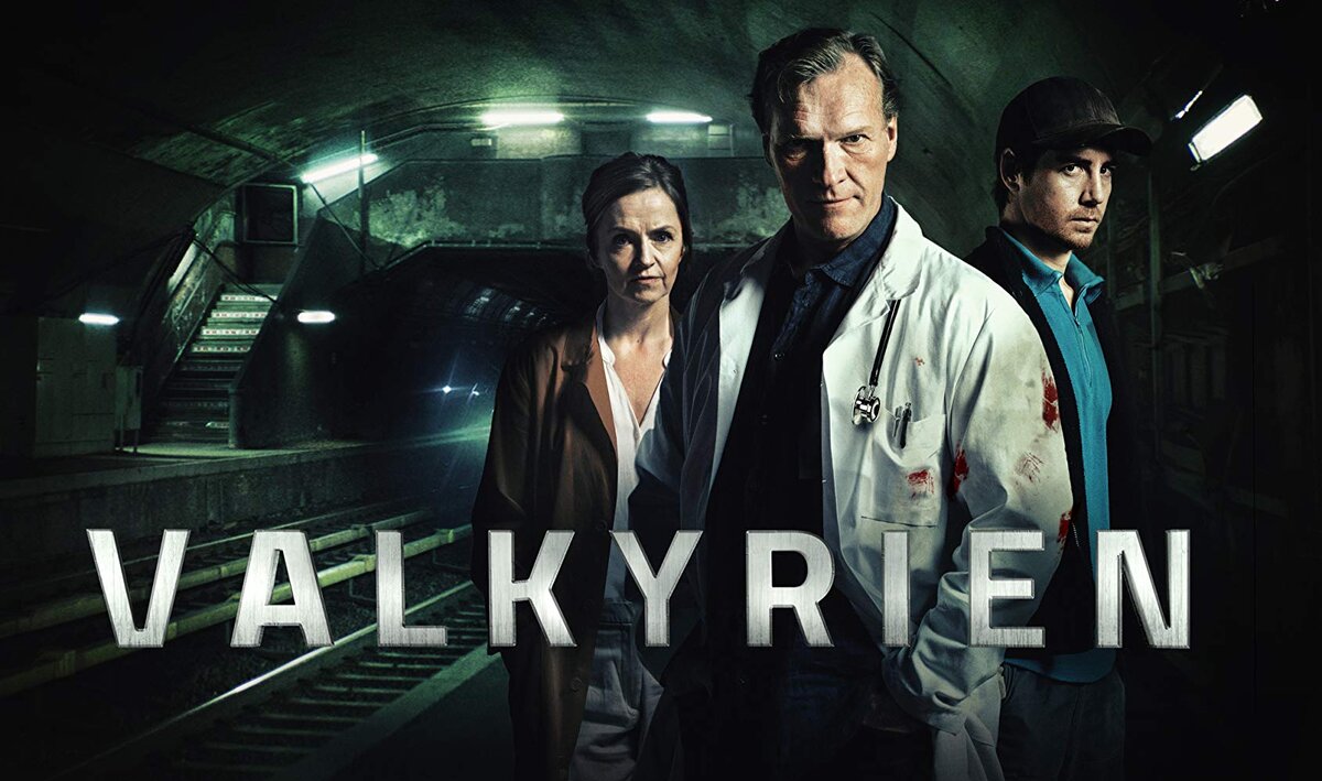 "Валькирия", NRK (Норвегия) 2017 г.