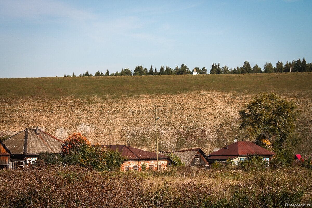 Село уральское