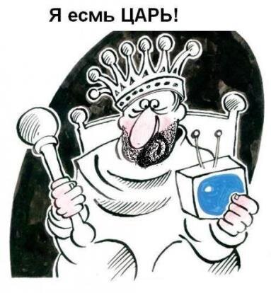 Фото: открытый источник Яндекс-картинки  