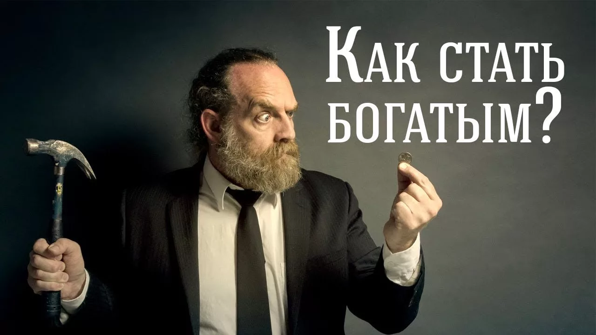 фото взято с открытого источника yandex.ru 