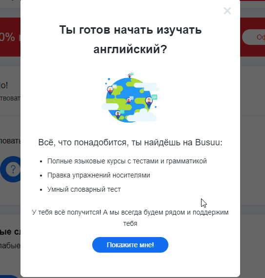 Многообещающе и сайт красивый
