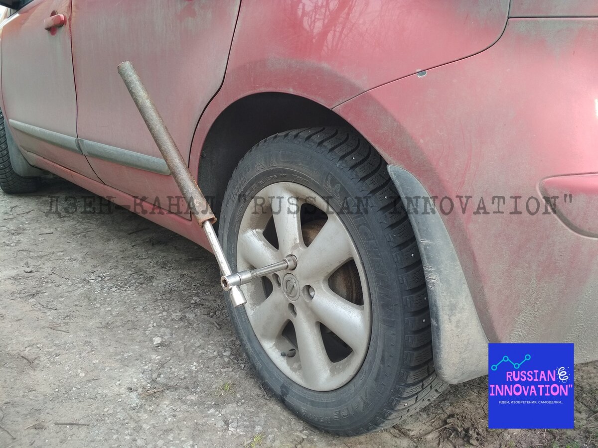 © Дзен-канал "Russian innovation"