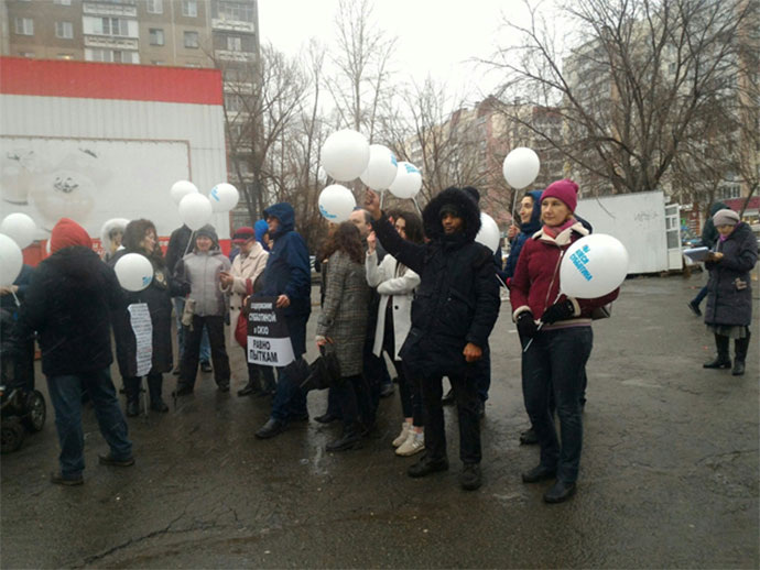 Пикет в поддержку Субботиной. 
