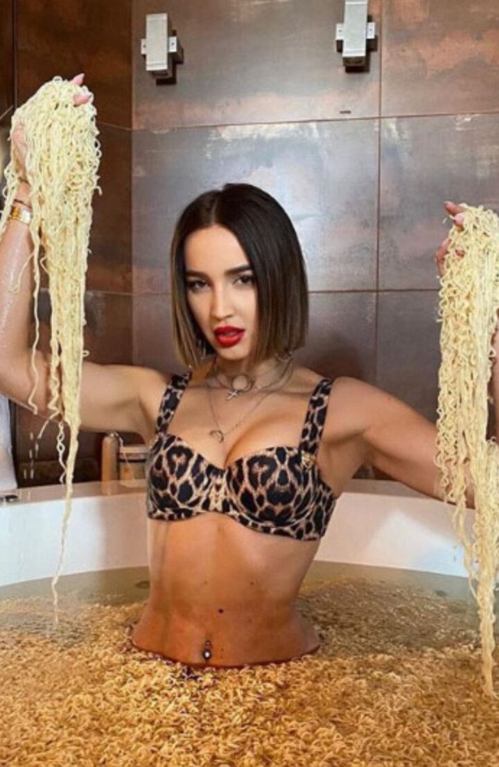 Ольга Бузова