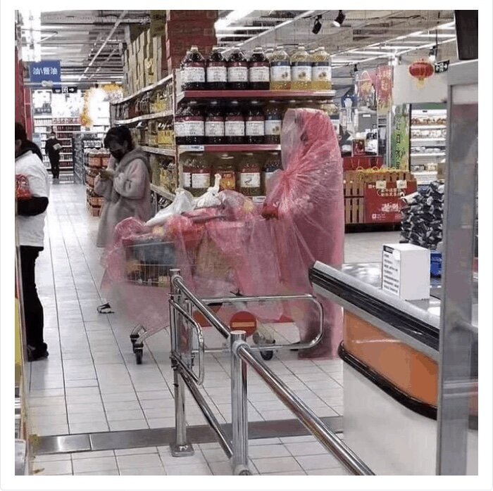 Как вам такая защита?