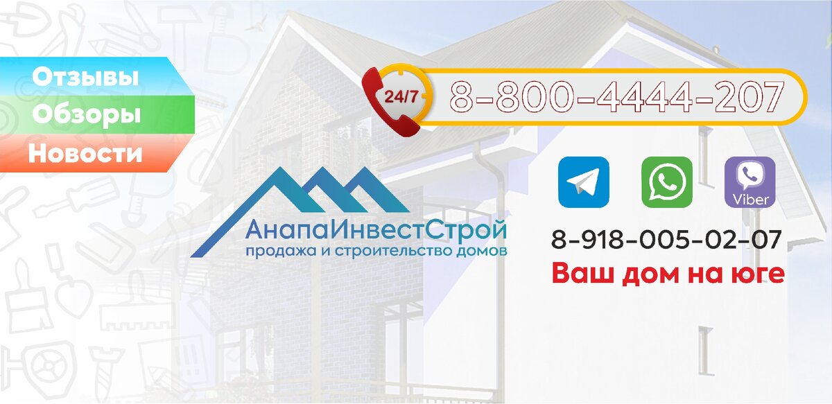 Обложка страницы в Фейсбуке.