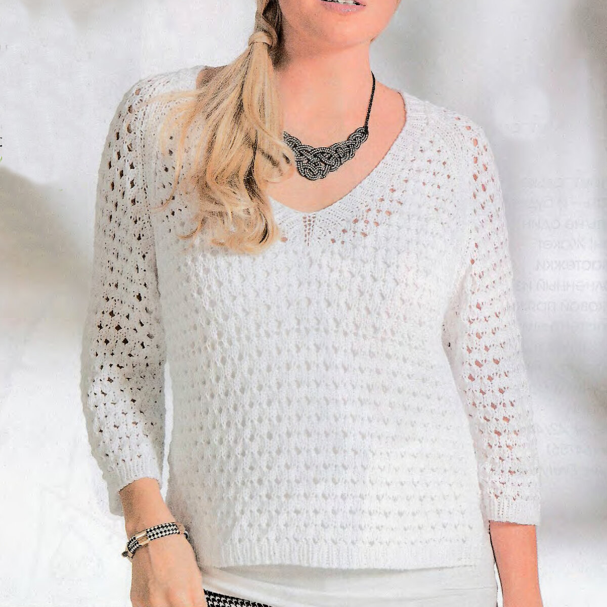 Элегантно, просто, безупречно