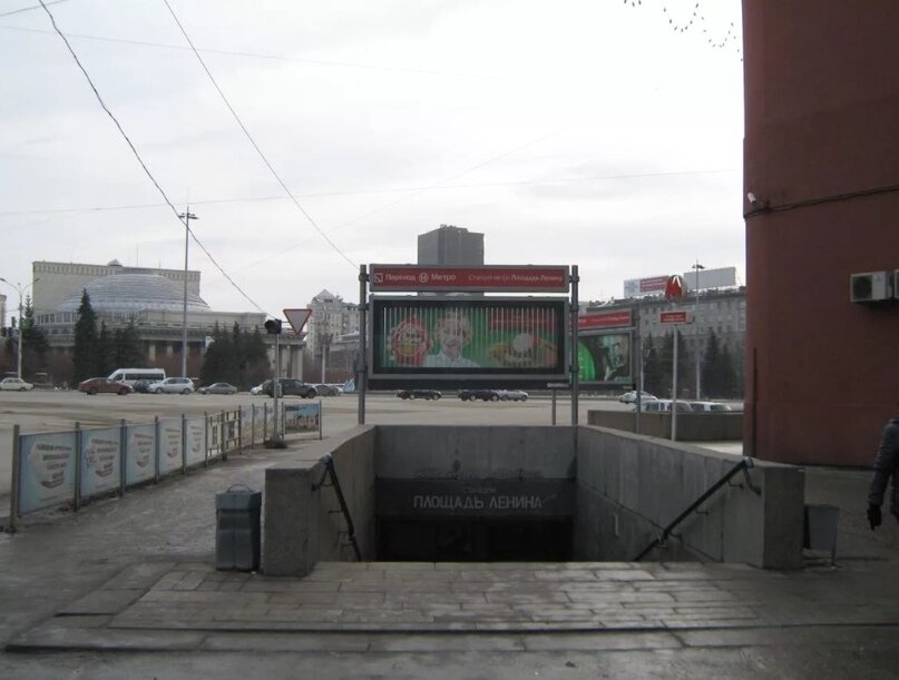                             Рисковый спуск