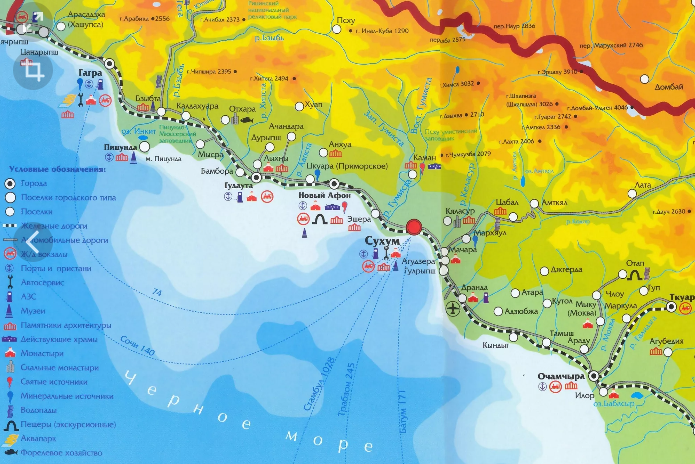 Абхазия на карте с городами. Карта Абхазии побережье черного моря. Карта Абхазии с маршрутами. Гудаута Абхазия на карте. Карта Абхазии с курортами.