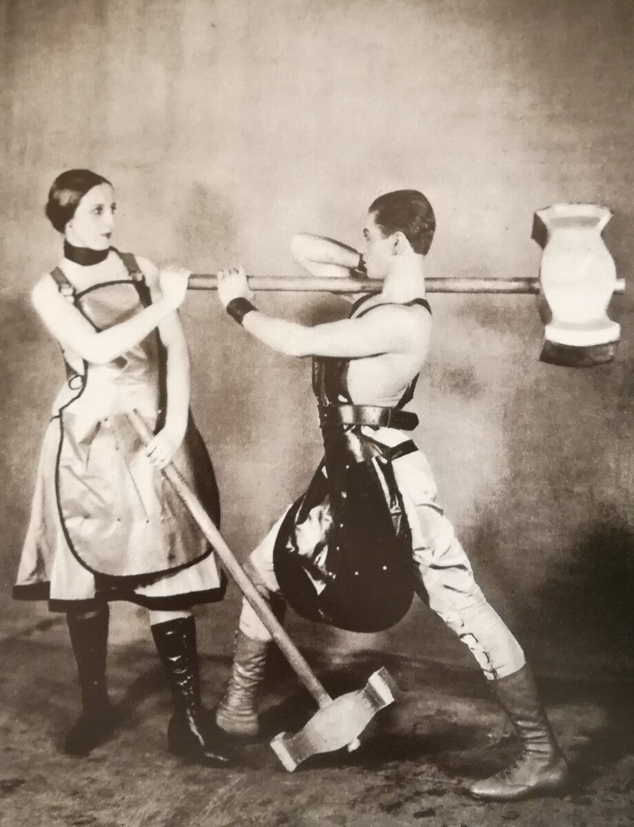 Сцена из балета "Стальной скок"