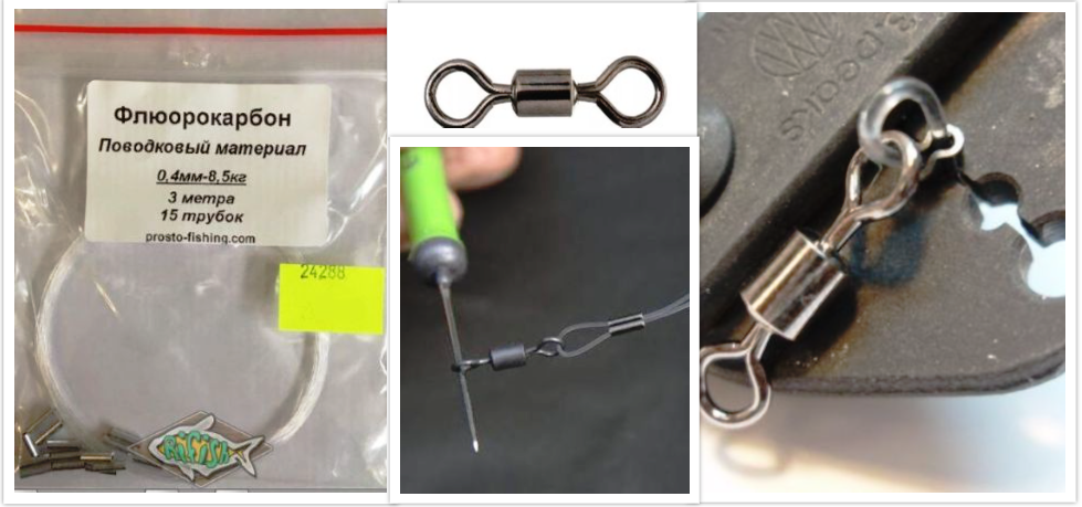 Изготовление #поводка из флюорокарбона 
