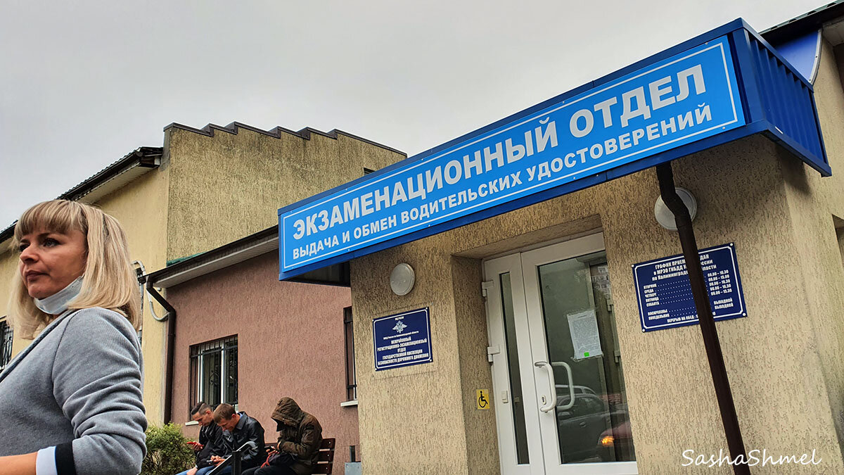 Ольга Юрьевна попала в кадр :)
