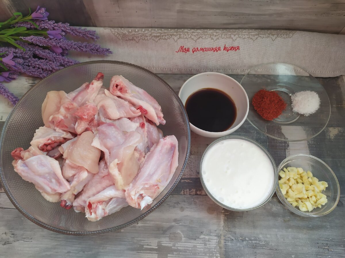Фото автора канала Дзен "Моя домашняя кухня" (zen.yandex.ru/yadomohozyaika)