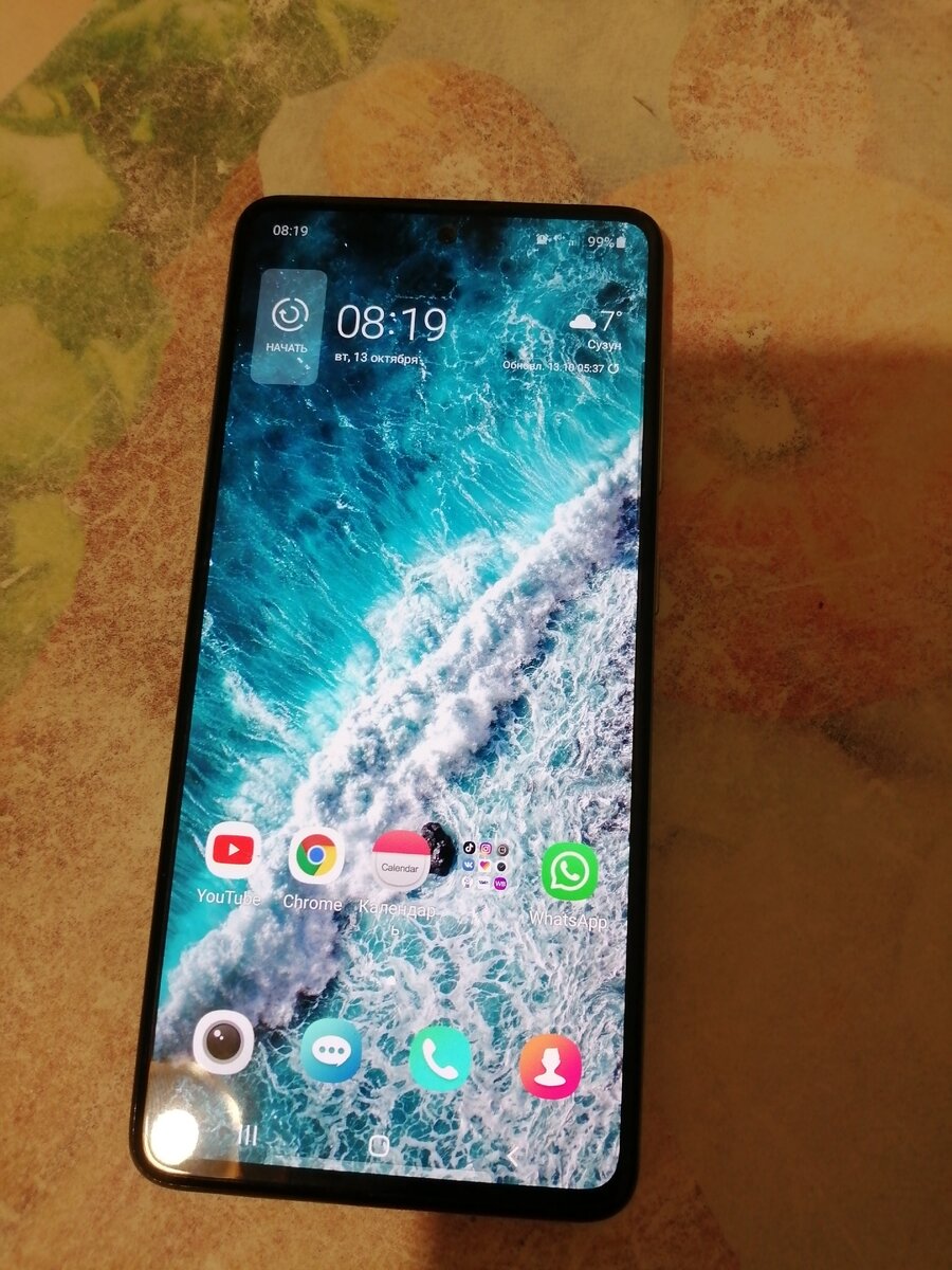 Ну если честно смотрится классно. 