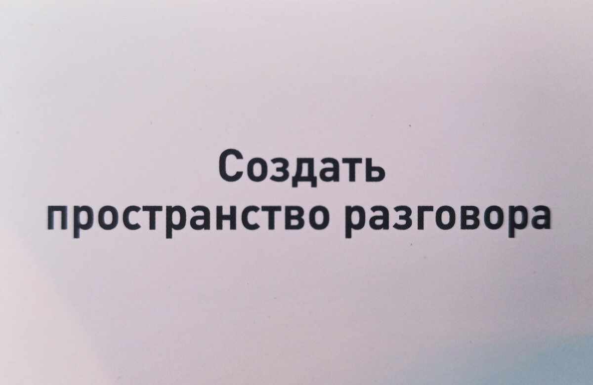 Побольше подсказок. Мрт анатомия головного мозга.