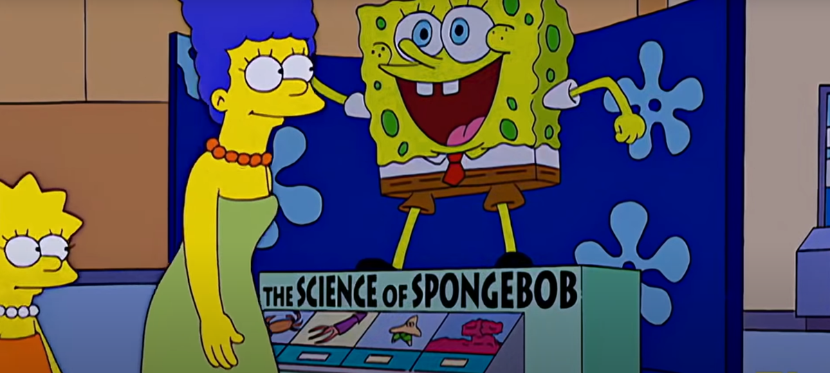 © отрывок из мультсериала "Симпсоны"