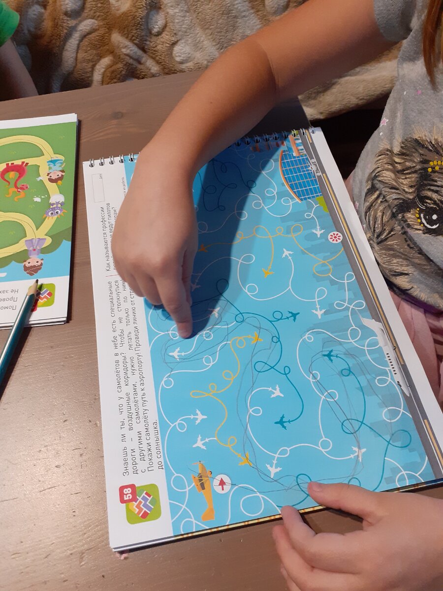 Проходим лабиринты 