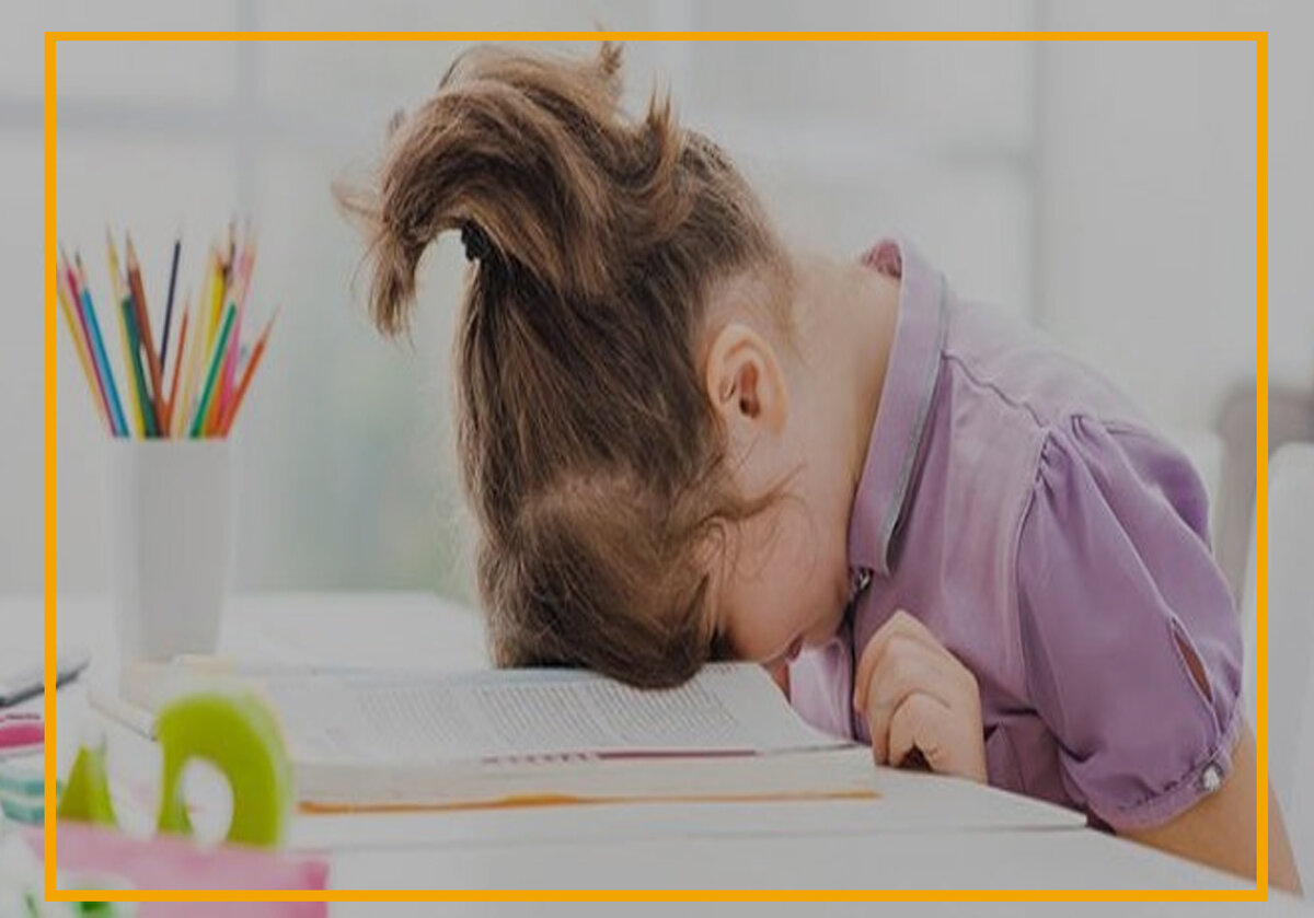 Задача родителя - помочь и поддержать ребёнка 