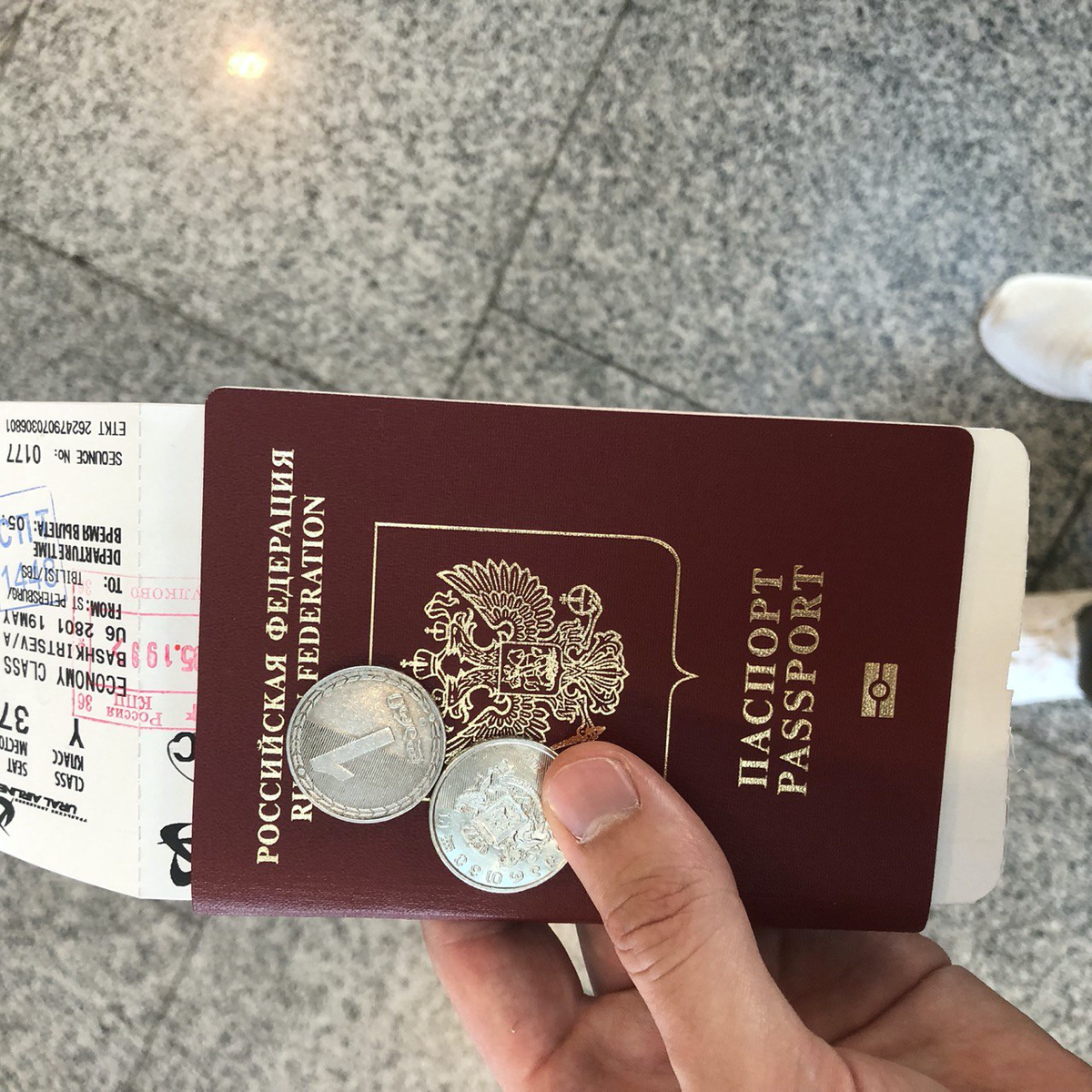 Так выглядит начало попытки найти свой дом в Грузии, 