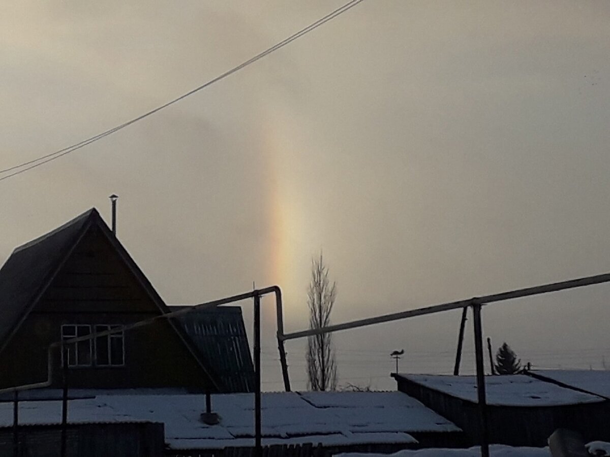 радуга над поселком в четыре вечера