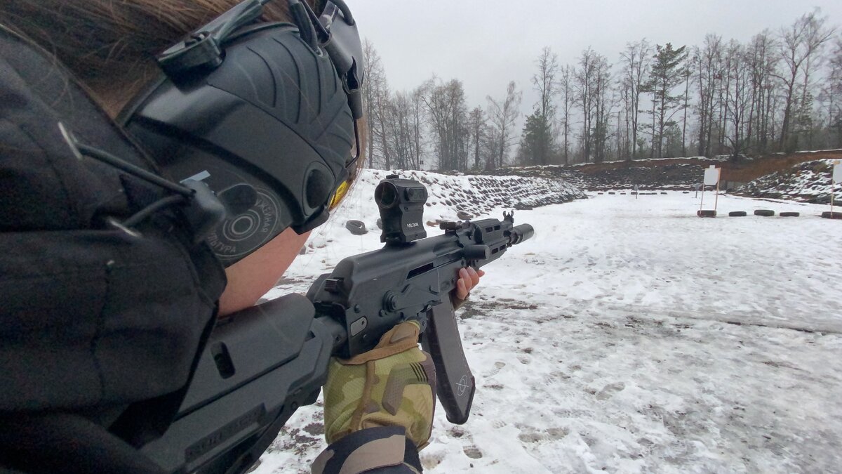 Полигон Алабино, Сайга 5.45