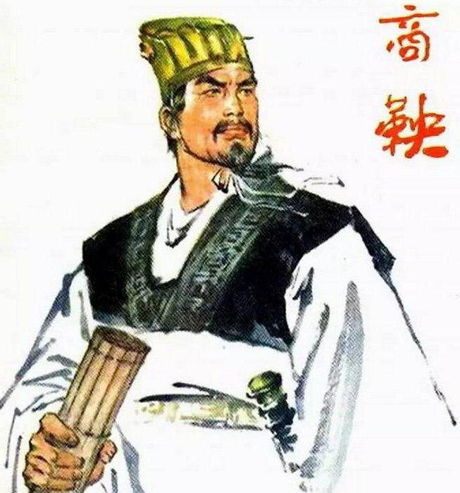 фото: Яндекс