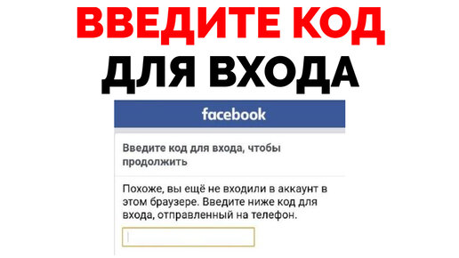 Введите данные для проверки готовности разрешения на временное проживание