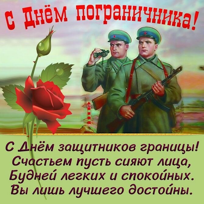 Полезные ссылки