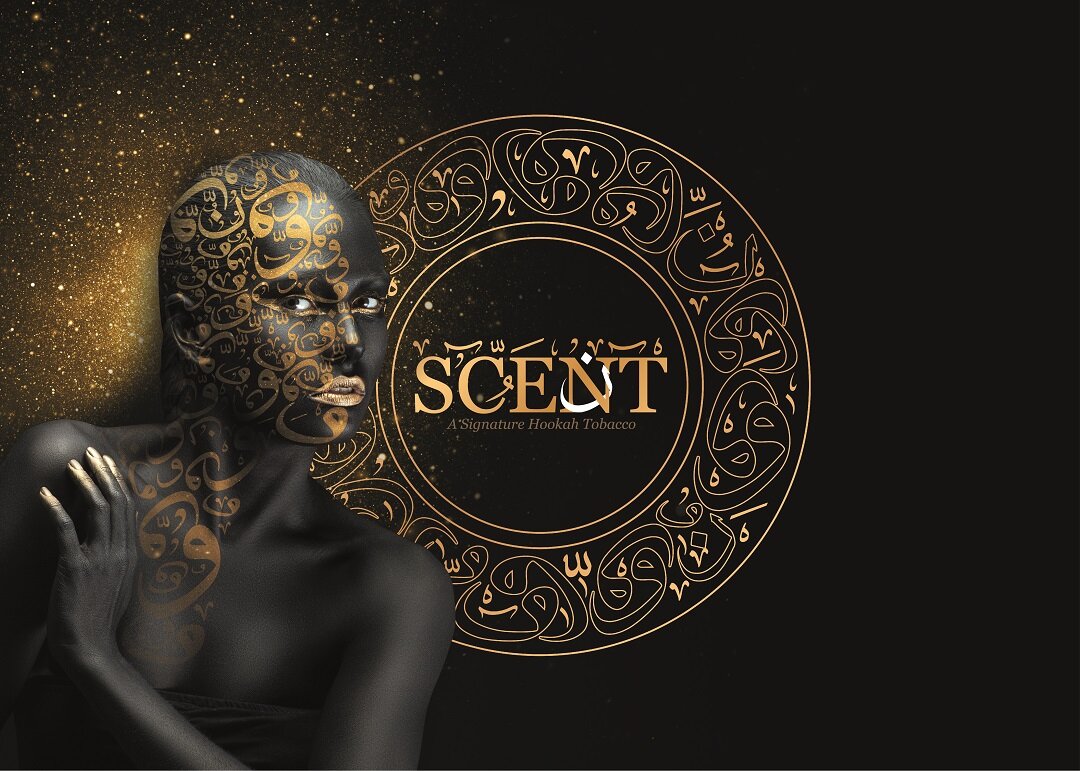 scenttobacco.com