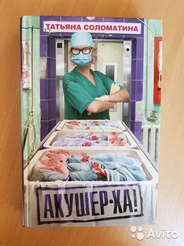 фото из свободных  источников 