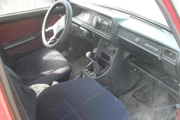 Фото из сайта "otzovik.com"