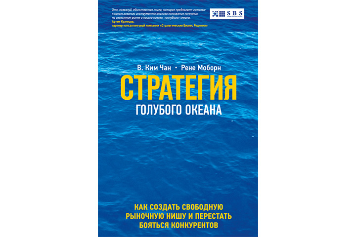 Фото с сайта ozon.ru