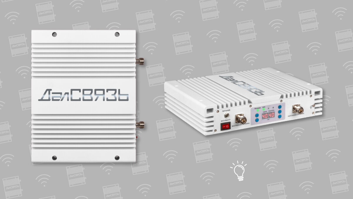 Бустер — это дополнительный линейный усилитель, который работает в паре с репитером