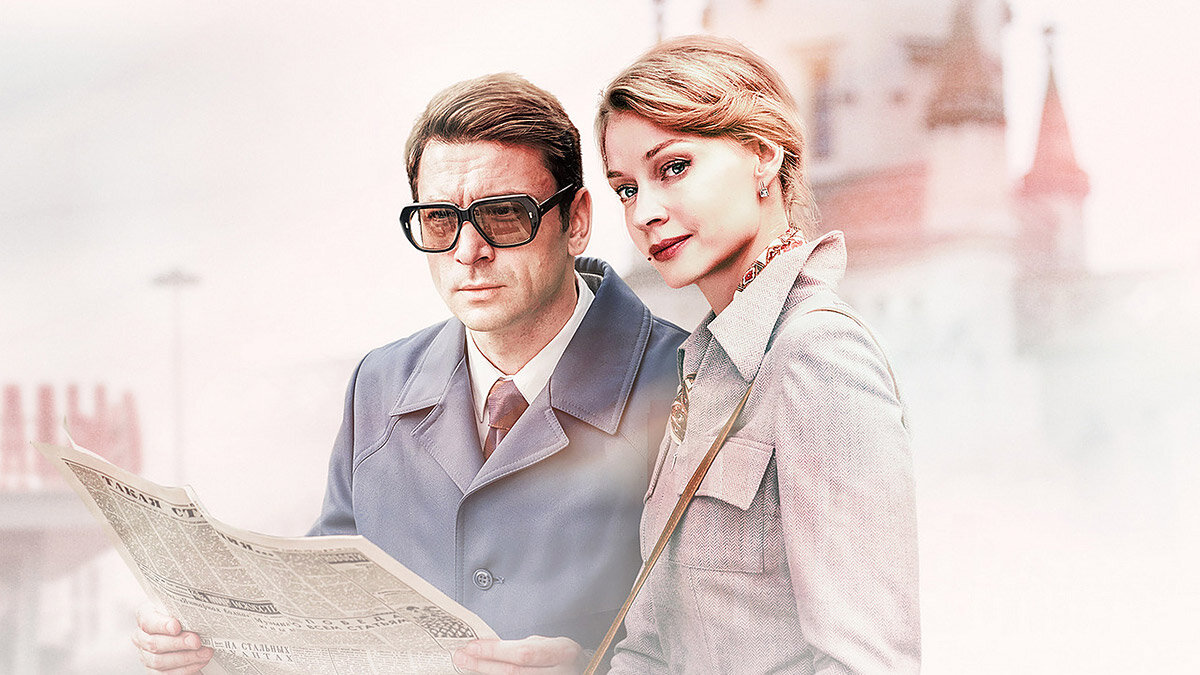 Постер сериала Казанова, Антон Хабаров и Светлана Ходченкова. Фото из Яндекс.картинки. 
