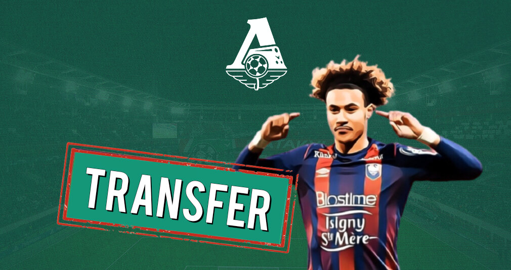 Фото: Дмитрий Сергеев