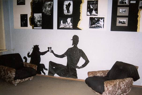 Яндекс. Картинки. 