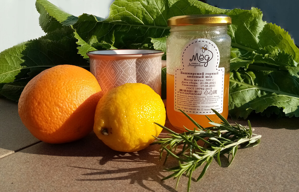 Цитрусовый мед Израиля. Eb1500v Citrus med. Соус розмарин рецепт для чая.