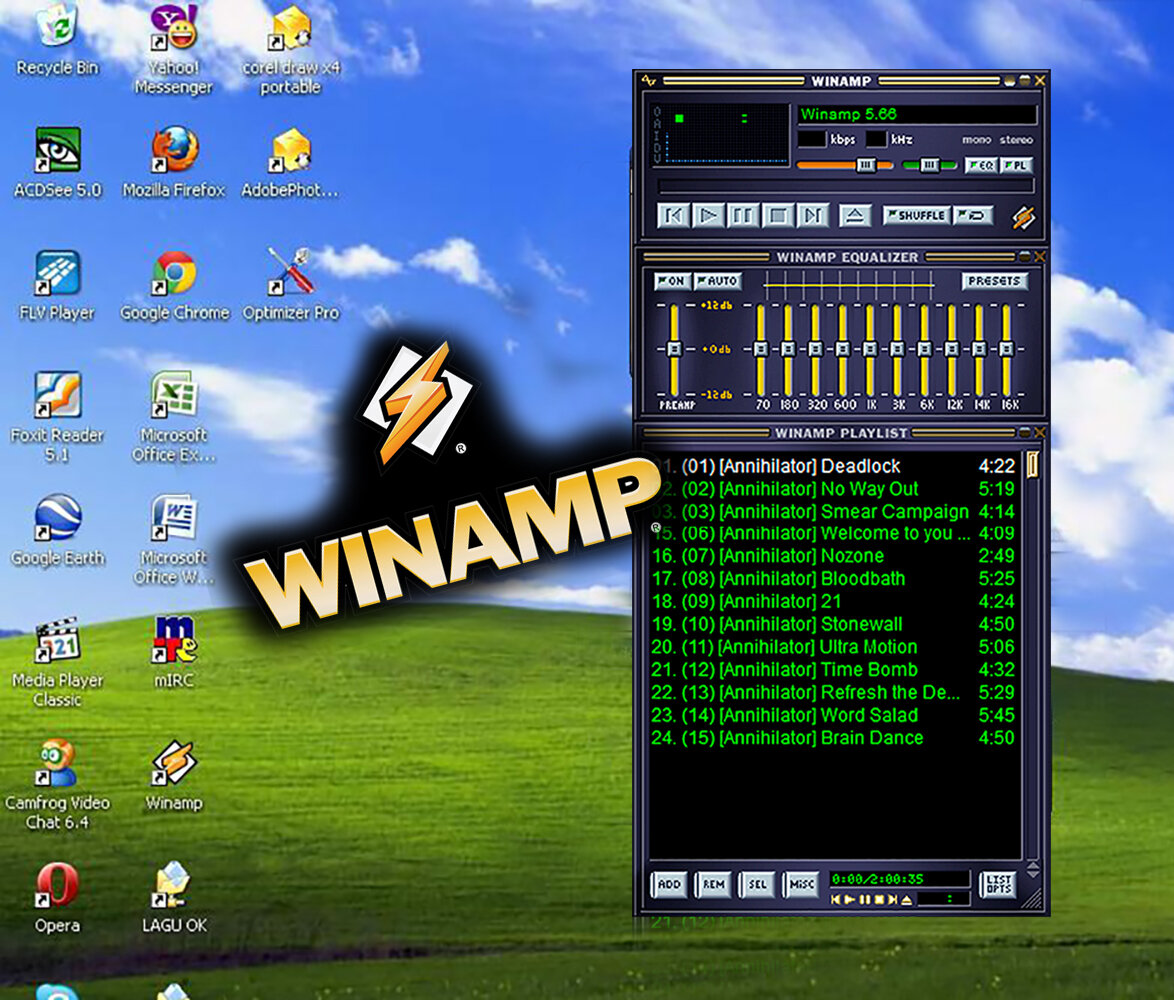 Винамп. Winamp. Фото с просторов интернета