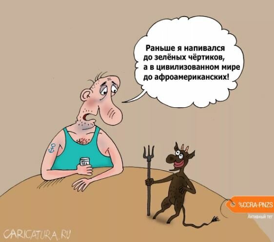 Добавьте описание