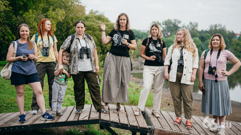 Оптимальное число участников для орнитологической экскурсии — 10 человек. Фото: Ирина Смирнова для 66.RU