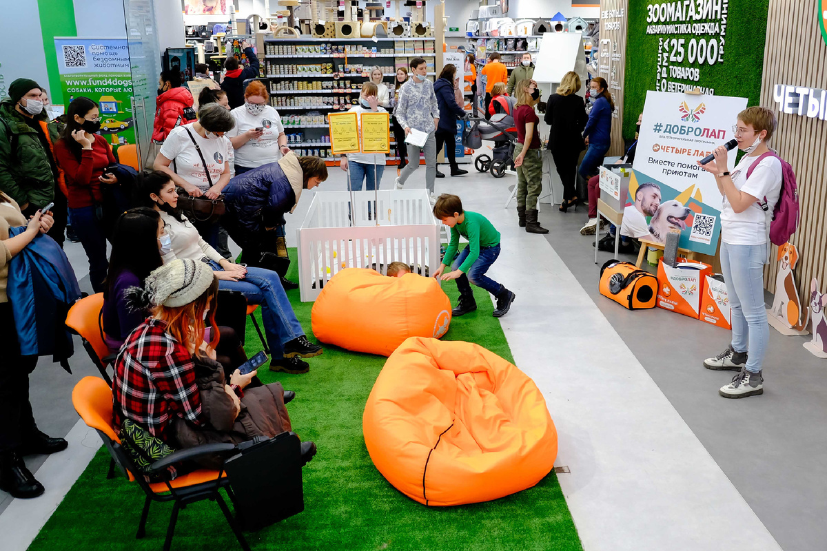 Фото-собственность канала