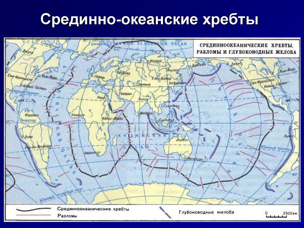 Карта глубин морей и океанов земли