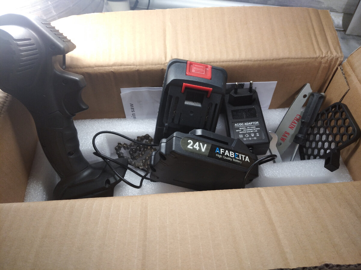 Подавала большие надежды.