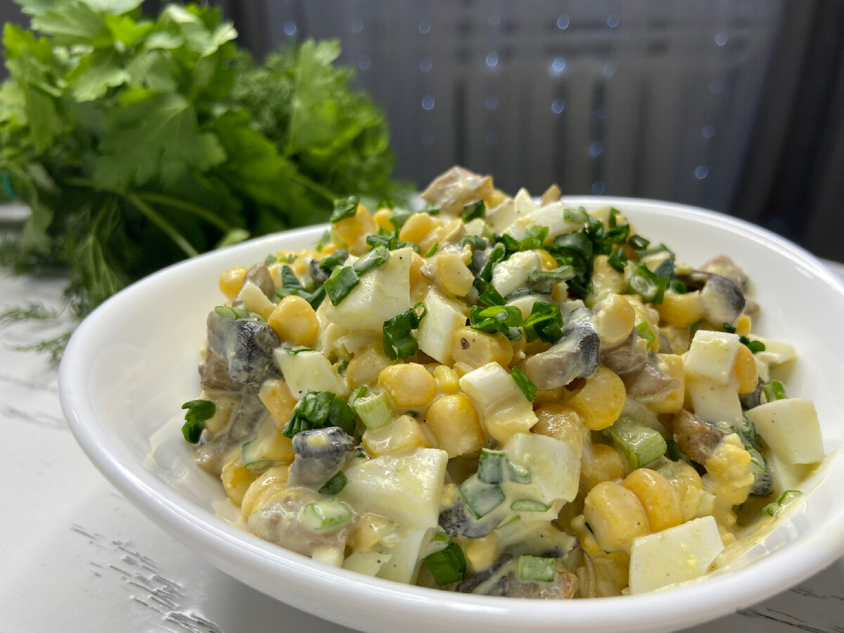 Салат с шампиньонами и кукурузой — рецепт с фото + отзывы